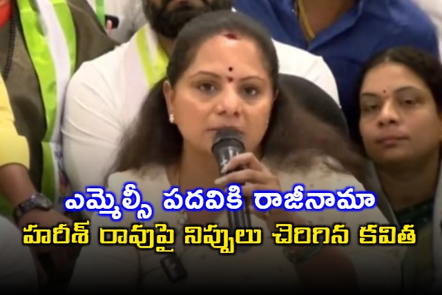 Kavitha Resigns to MLC Post and BRS Party