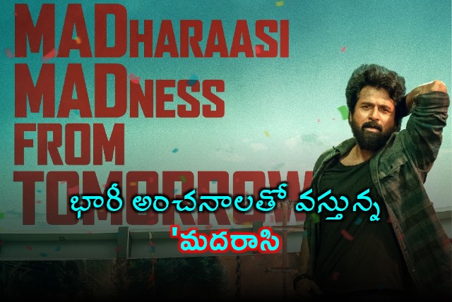 Sivakarthikeyans Madarasi Movie Release Expectations