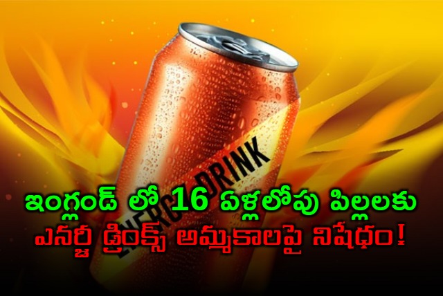 UK Bans Energy Drink Sales to Children Under 16