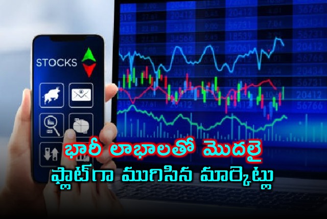 Stock Market Closes Flat After Strong Opening