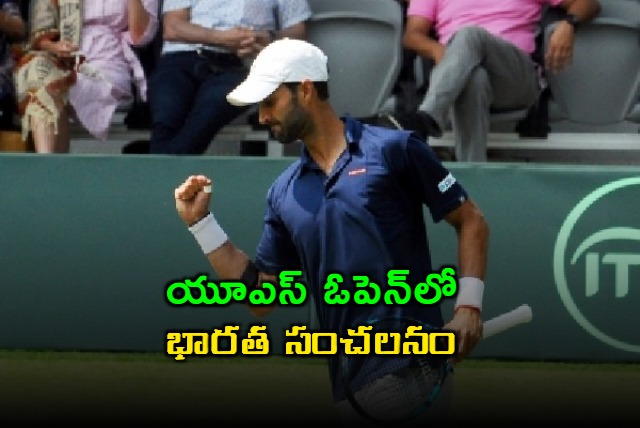 Yuki Bhambri reaches first ever Grand Slam semi final of US Open 2025