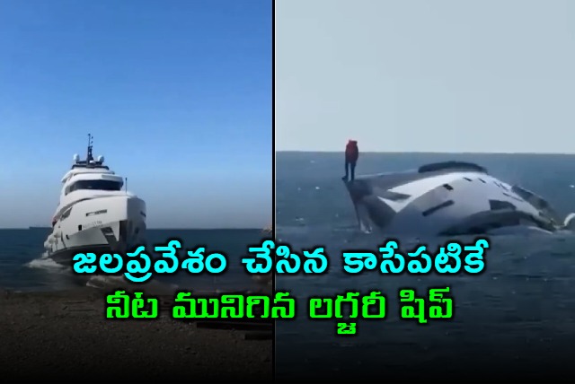 Luxury Ship Sinks Moments After Launch in Turkey