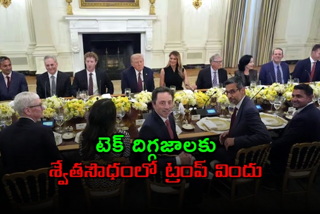 Donald Trump Hosts Tech Giants at White House Musk Absent