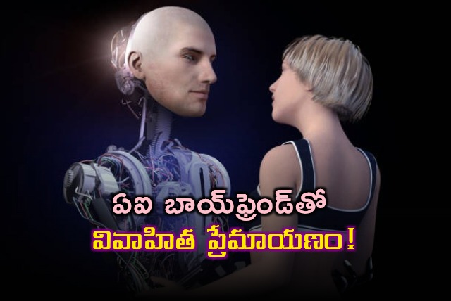 Woman Falls in Love with AI Chatbot Boyfriend Named Leo