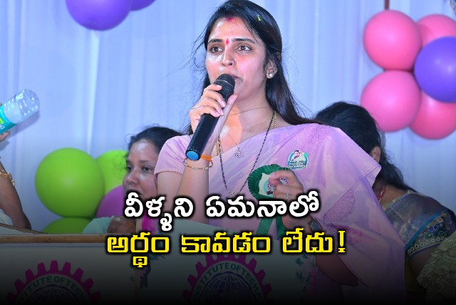 Anchor Shyamala Comments on AP Medical Colleges Privatization