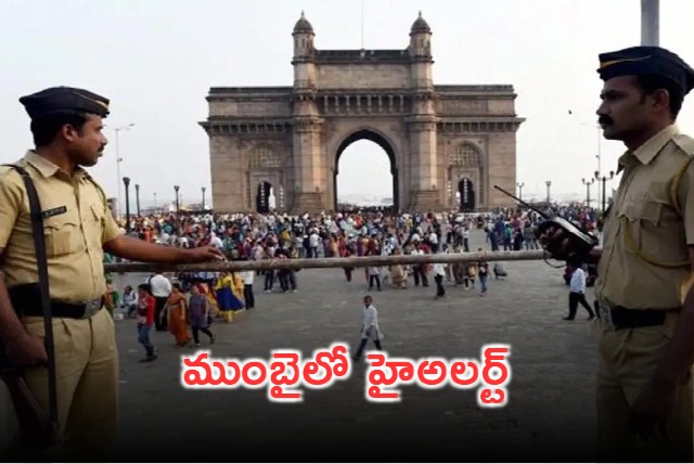 Mumbai High Alert Declared After Terror Threat