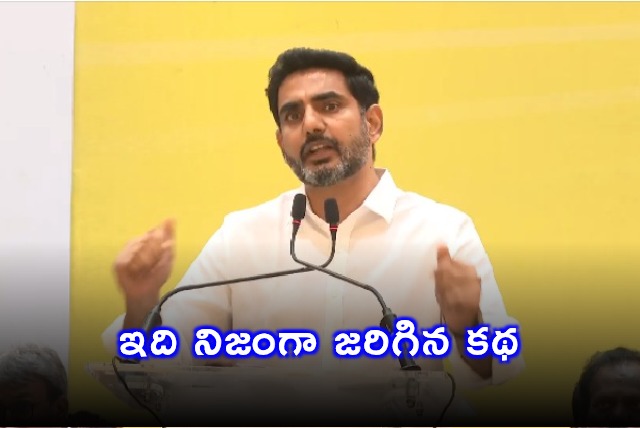 Nara Lokesh shares inspiring Abdul Kalam story