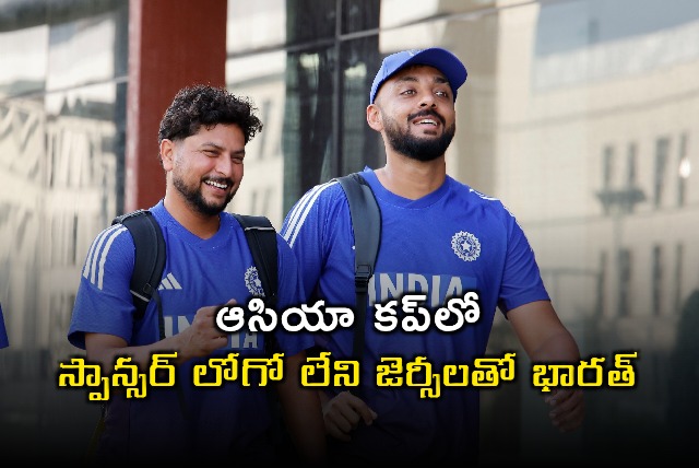 Team India to Play Asia Cup Without Jersey Sponsor Logo