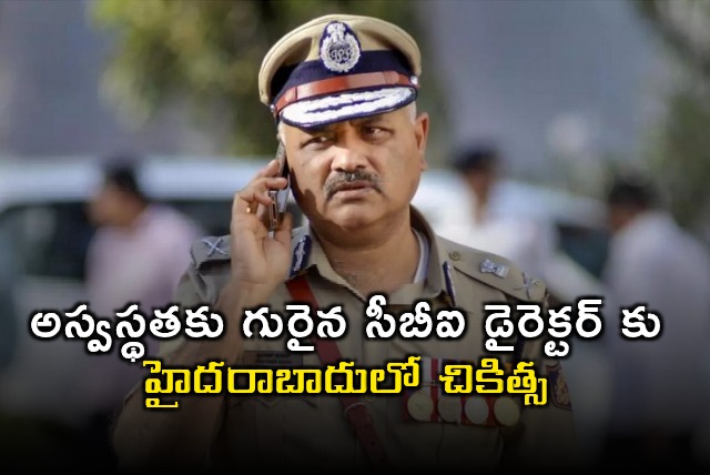 CBI Director Praveen Sood Hospitalized in Hyderabad