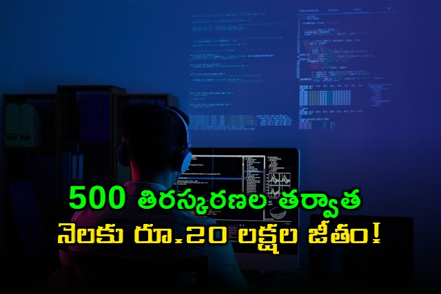 Software Engineer Overcomes 500 Rejections Earns 2 Million Rupees Monthly