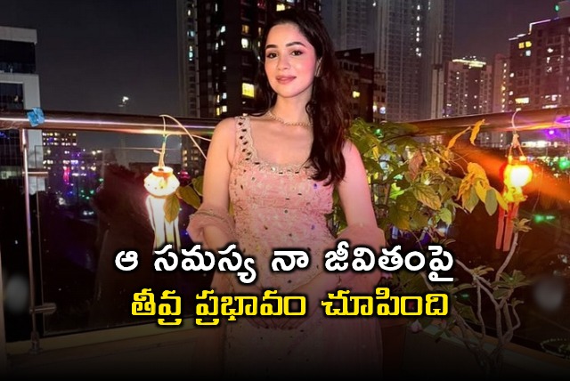 Sara Tendulkar Reveals PCOS Struggle Impacted Her Life