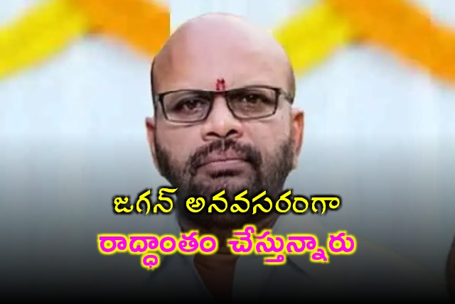 Varma Slams Jagan for Unnecessary Ruckus Over Urea Shortage