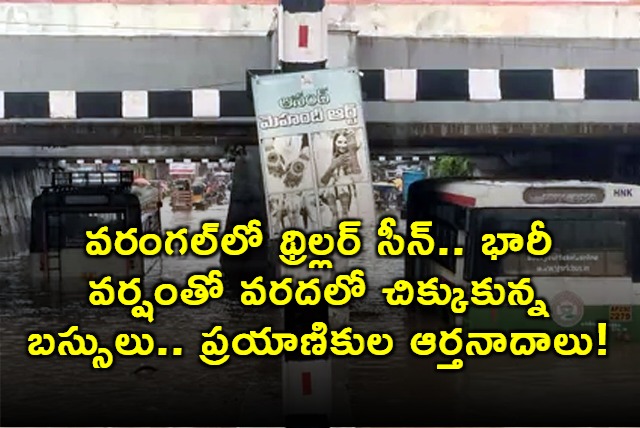 Warangal Floods RTC Bus Stuck Under Bridge Passengers Panic
