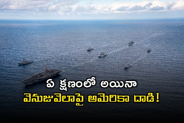 Donald Trump US military buildup targets Venezuela