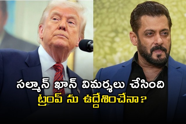 Salman Khan Criticizes Trump on Bigg Boss Show
