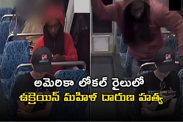 Ukrainian Refugee Irina Zhuravska Killed in US Train Attack