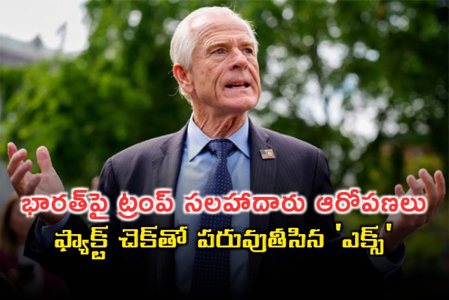 Trump Adviser Peter Navarros Crap Note Jibe After X Fact Checks His Anti India Post