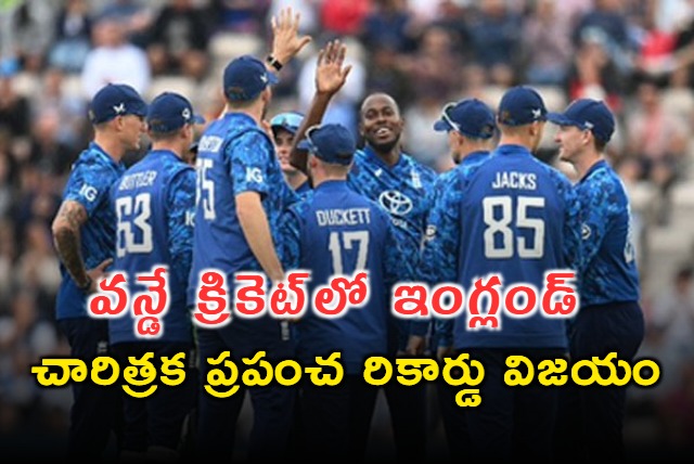 England obliterate South Africa in historic ODI triumph