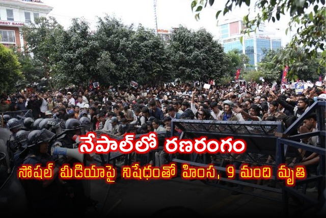 Nepal Social Media Ban Triggers Violence 9 Deaths