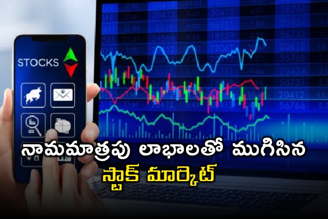 Stock Market Closes With Marginal Gains