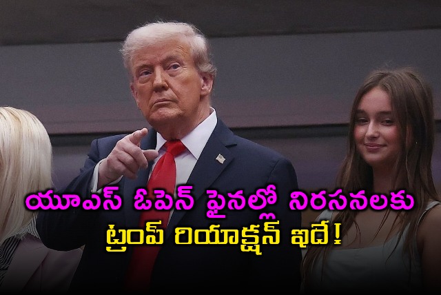 Donald Trump Reacts to US Open Protests