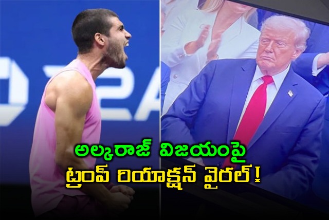 Carlos Alcaraz Victory at US Open Trump Reaction Goes Viral
