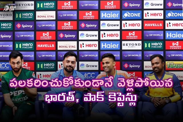 Suryakumar Yadav Pakistan Captain No Handshake Asia Cup 2025