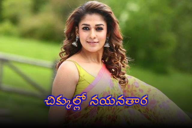 Madras High Court issues notice to actress Nayanthara