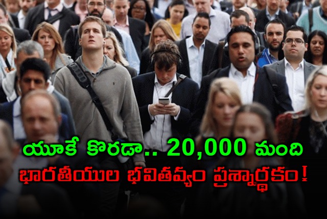 UK Visa Policy Change Impacts Thousands of Indians