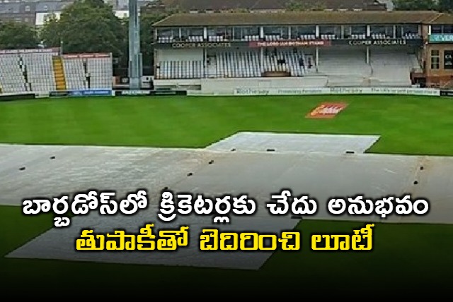 CPL Cricketers Robbed at Gunpoint in Barbados