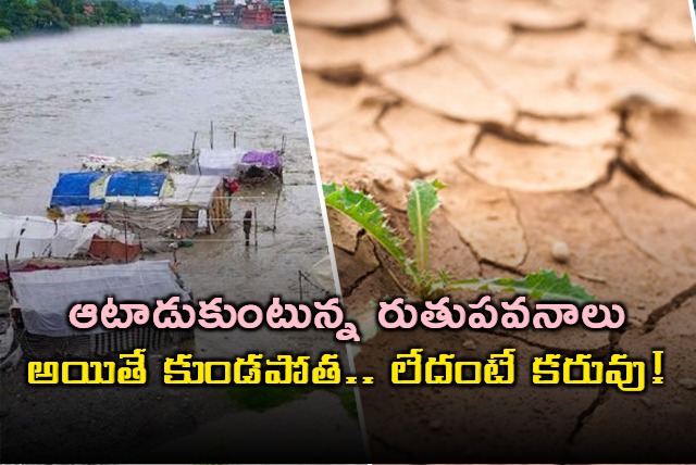 India monsoon variations climate change urban planning impact