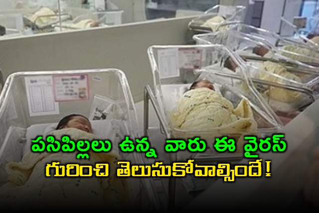 Even healthy children can be severely affected by RSV says Study