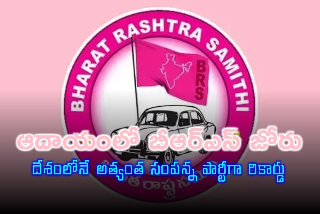 BRS Tops List of Regional Parties With Highest Assets