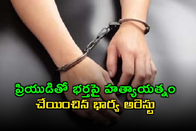 Sunanda Arrested for Attempting to Murder Husband with Lover