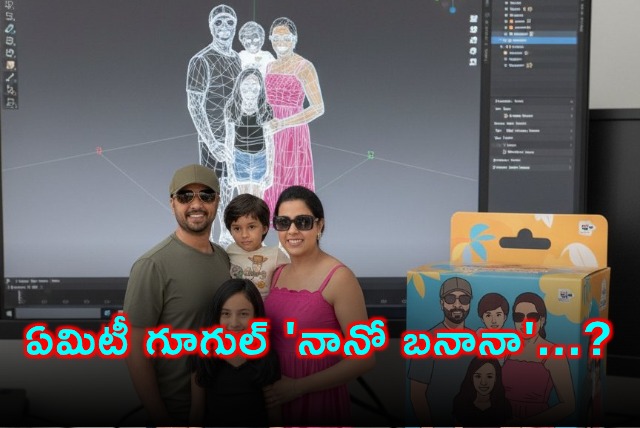 Google Nano Banana AI Photo Editing Tool Explained