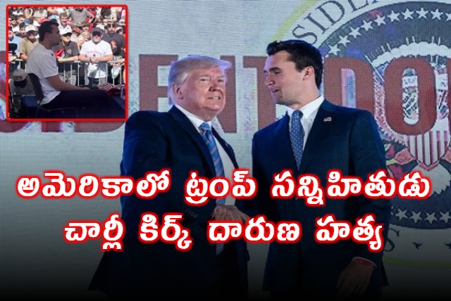 Trump Ally Right Wing Activist Charlie Kirk Shot Dead At University Event