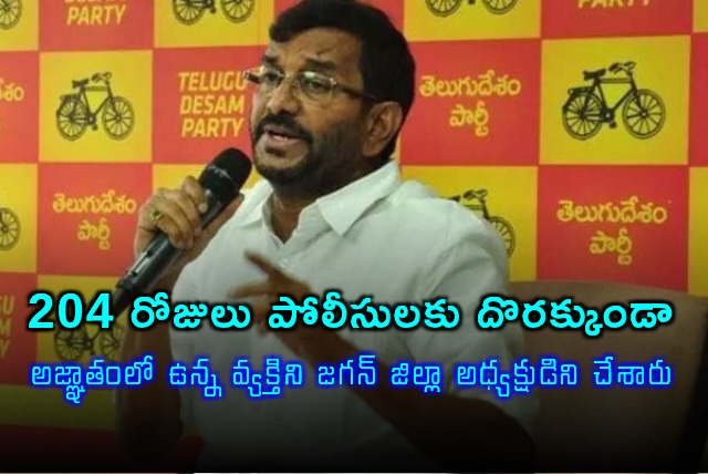 Somireddy Challenges Kakani to Prove Corruption Allegations in Nellore