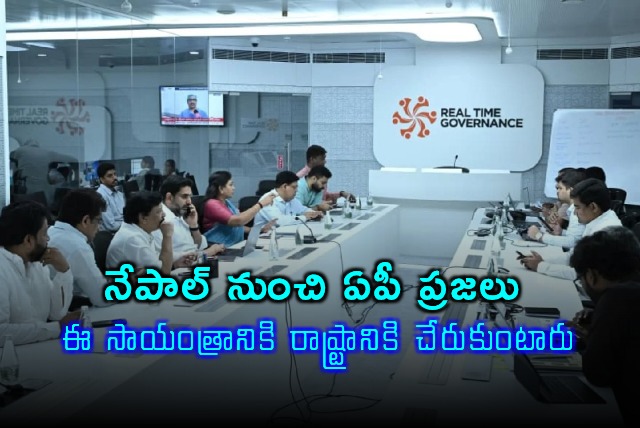 AP People to Return from Nepal by Evening Says Minister Anitha