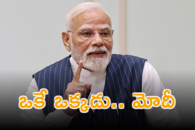 Narendra Modi 11 Years vs Prime Minister Changes Worldwide