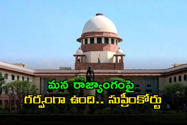 Supreme Court Proud of Indian Constitution Amid Crisis in Neighboring Countries