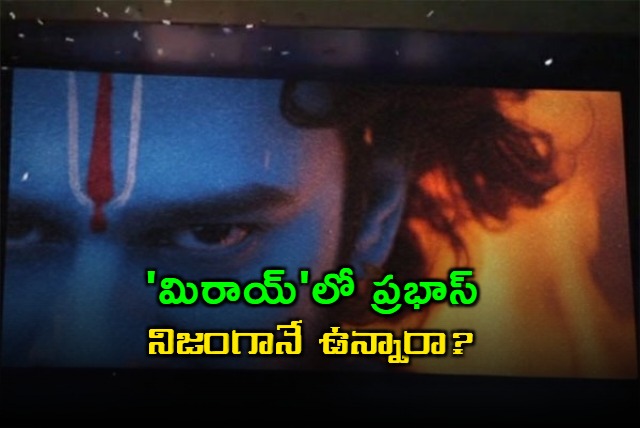 Prabhas in Mirai Movie Viral Photo Shakes Social Media