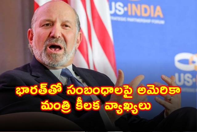 Howard Lutnick comments on India US relations
