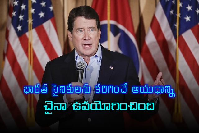 US Senator claims China used electromagnetic weapon against Indian soldiers