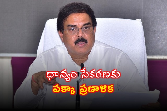 Nadendla Manohar Focuses on Paddy Procurement Planning