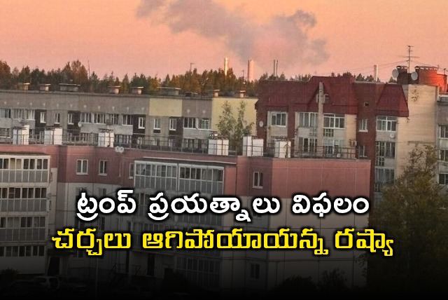 Donald Trump efforts fail Russia halts talks