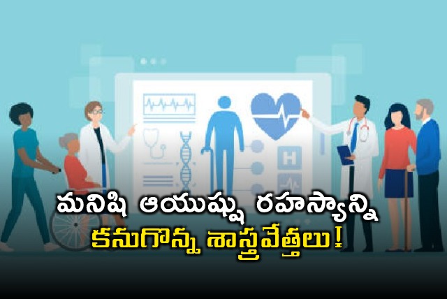 Scientists Discover Resilience Predicts Human Longevity