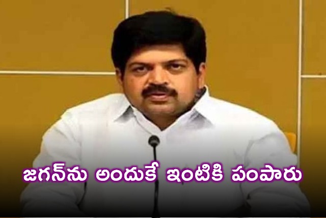 Kollu Ravindra Slams Jagan