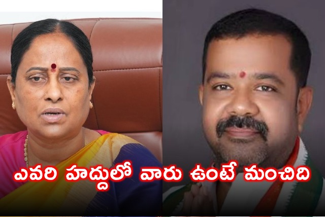 Konda Surekha should stay in her limits says Congress MLA