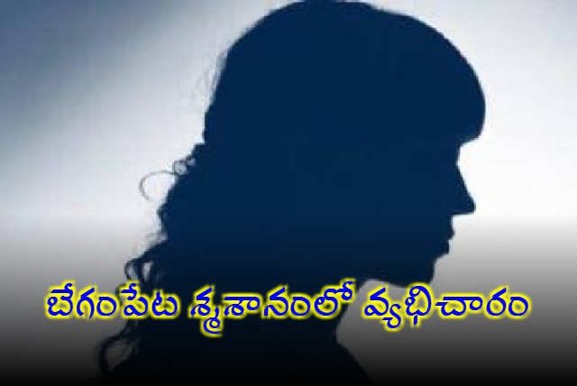 Prostitution Den Found in Begumpet Cemetery