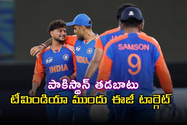 Asia Cup 2025 Easy Target for India Against Pakistan